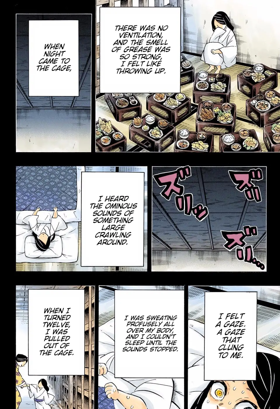 Demon Slayer Infinity Castle Colored Manga, chapter 188, page 12