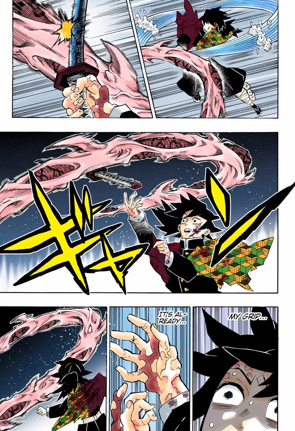 Demon Slayer Infinity Castle Colored Manga, chapter 189, page 7