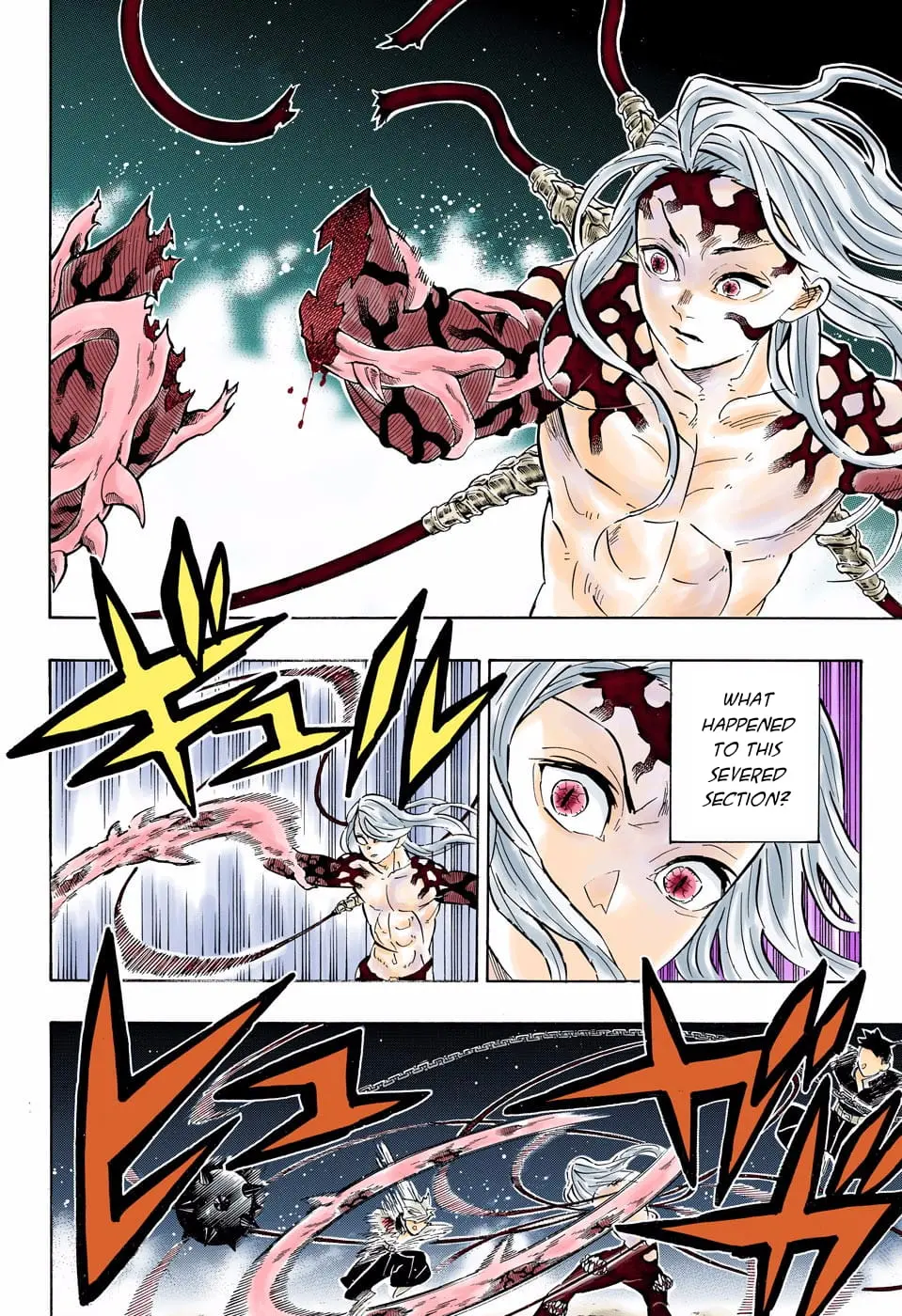 Demon Slayer Infinity Castle Colored Manga, chapter 190, page 7