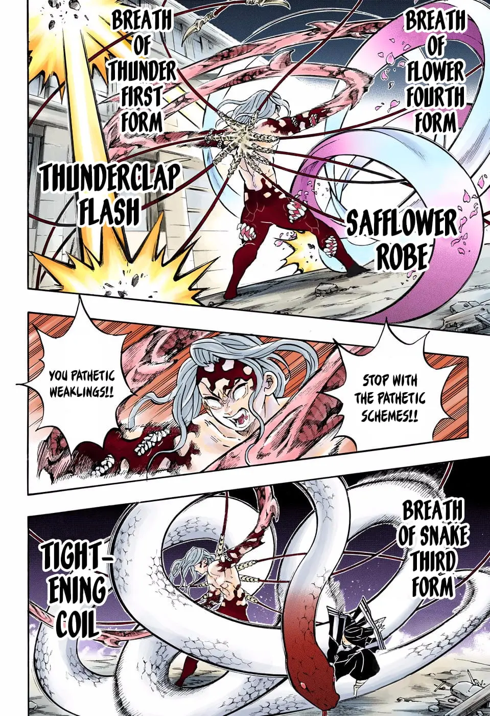 Demon Slayer Infinity Castle Colored Manga, chapter 190, page 15