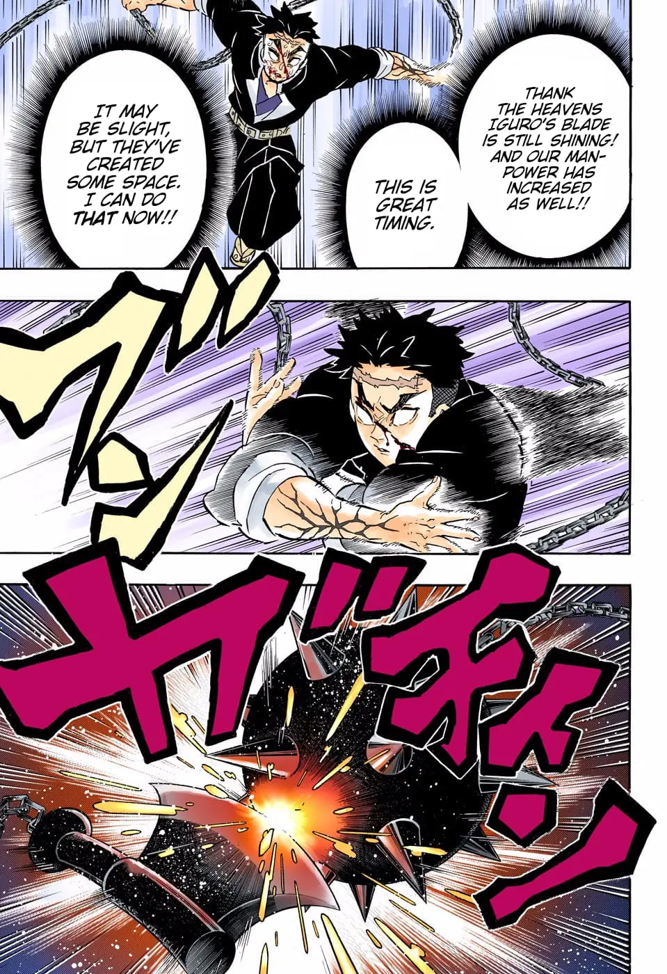 Demon Slayer Infinity Castle Colored Manga, chapter 190, page 16