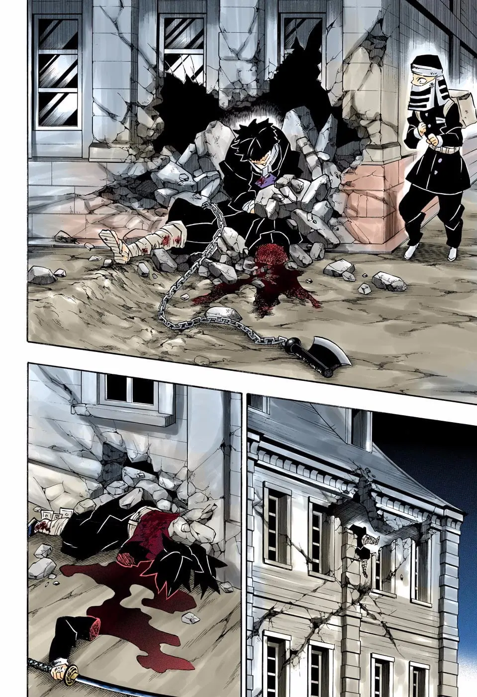 Demon Slayer Infinity Castle Colored Manga, chapter 191, page 15