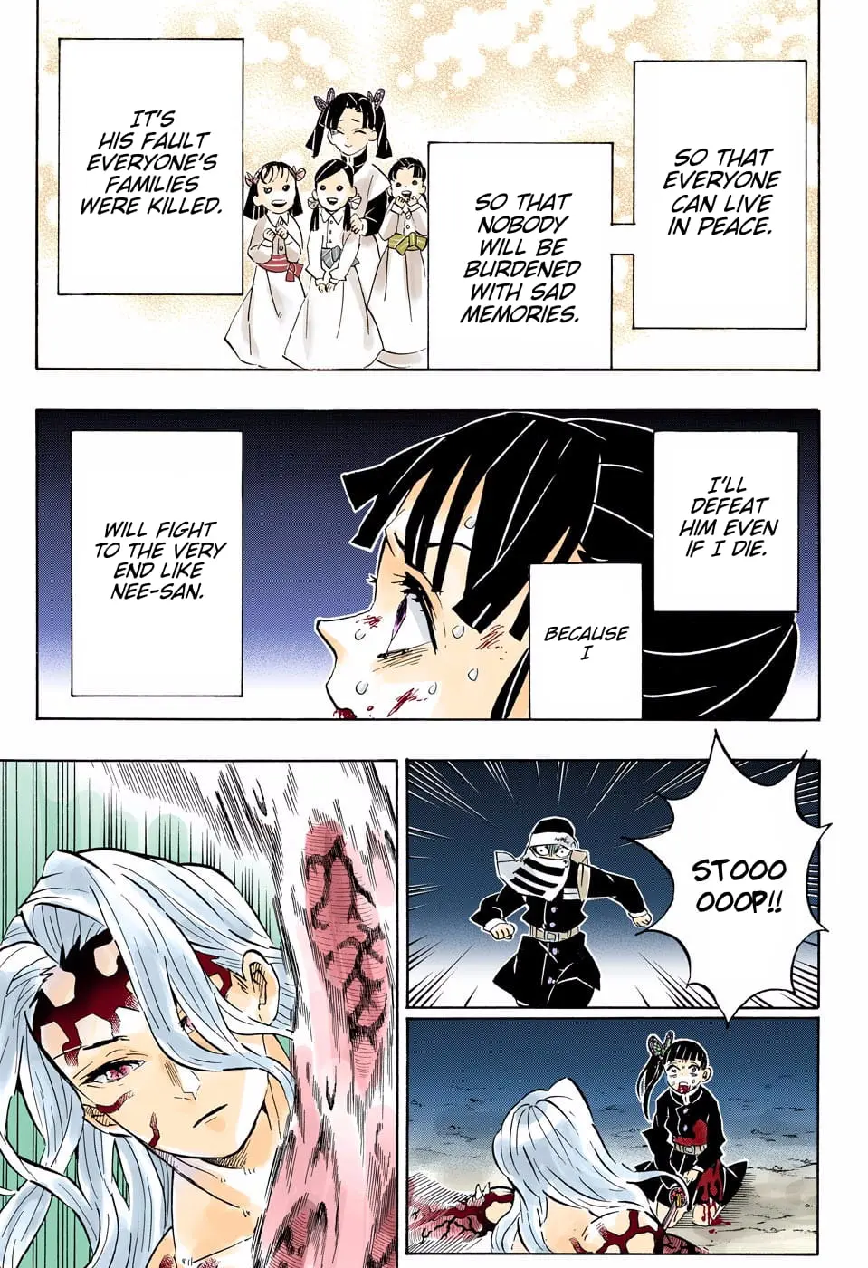 Demon Slayer Infinity Castle Colored Manga, chapter 191, page 18