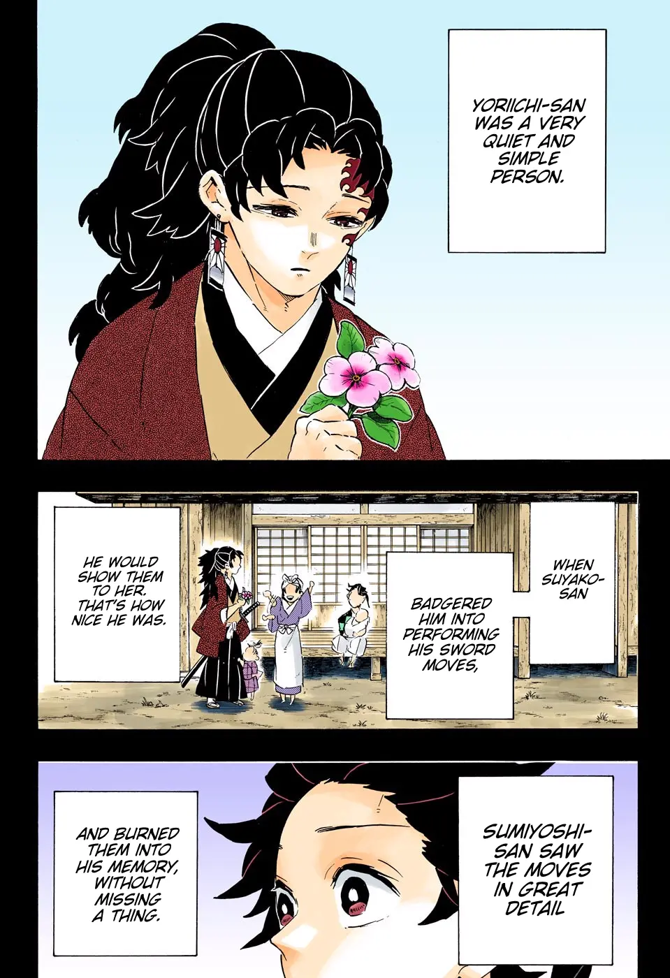 Demon Slayer Infinity Castle Colored Manga, chapter 192, page 2