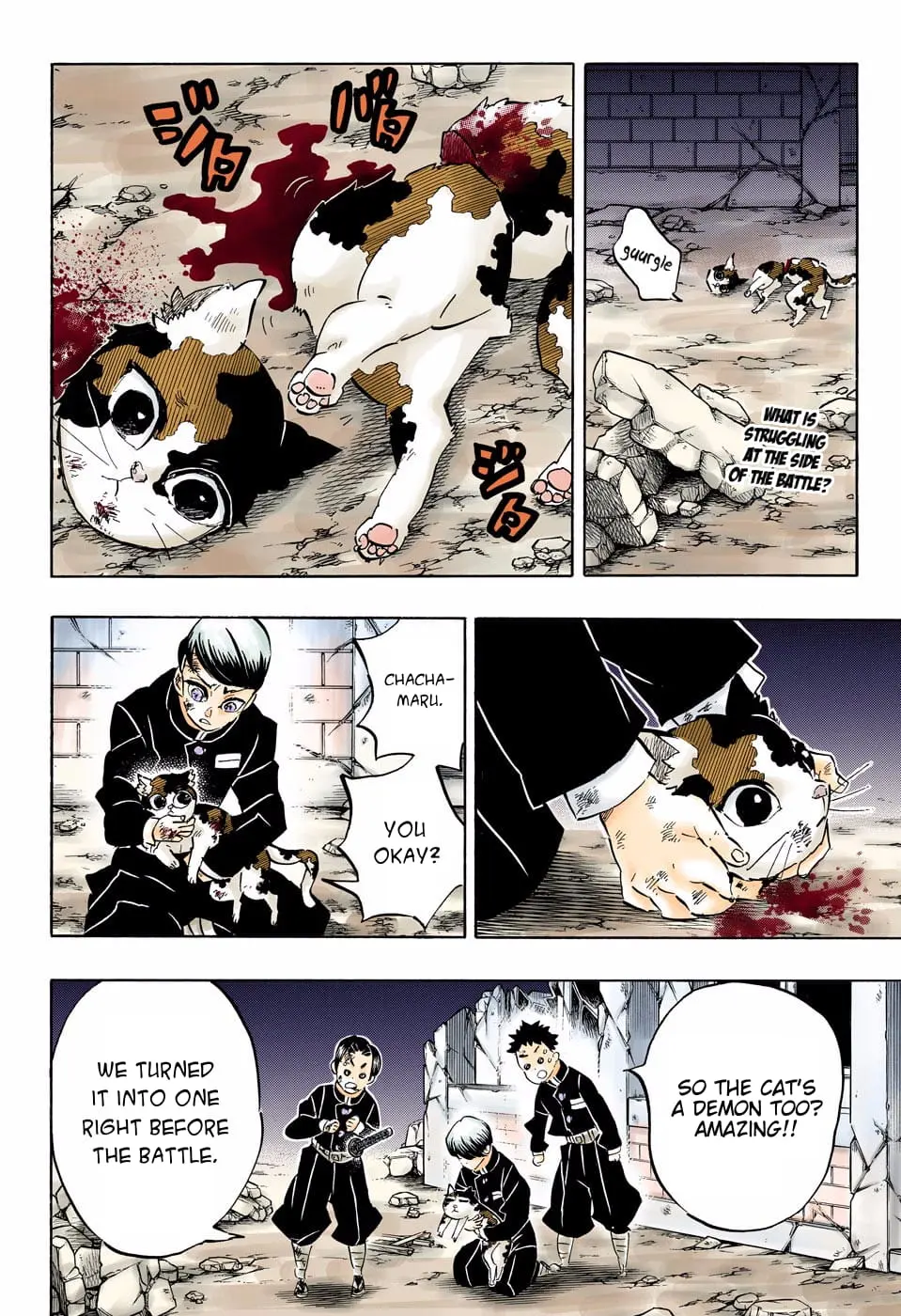 Demon Slayer Infinity Castle Colored Manga, chapter 194, page 2
