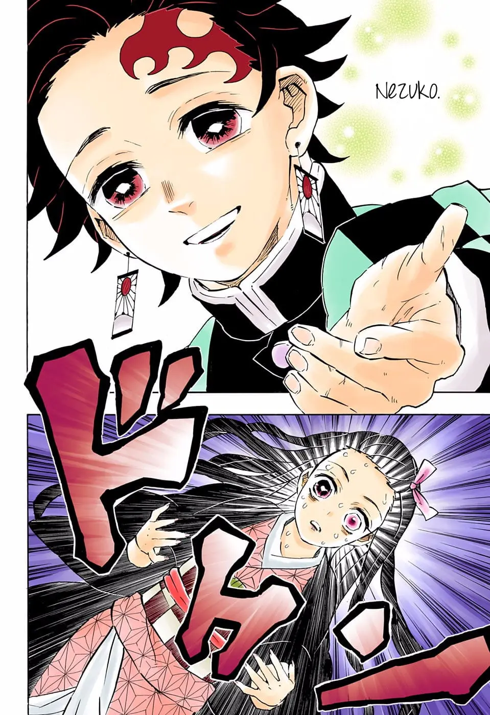 Demon Slayer Infinity Castle Colored Manga, chapter 196, page 10