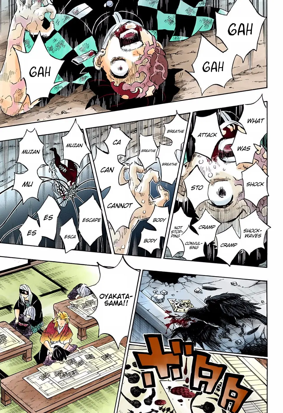 Demon Slayer Infinity Castle Colored Manga, chapter 197, page 6