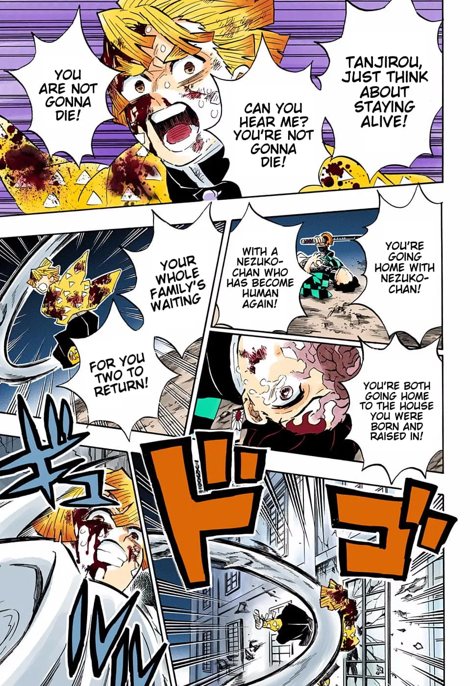 Demon Slayer Infinity Castle Colored Manga, chapter 197, page 14
