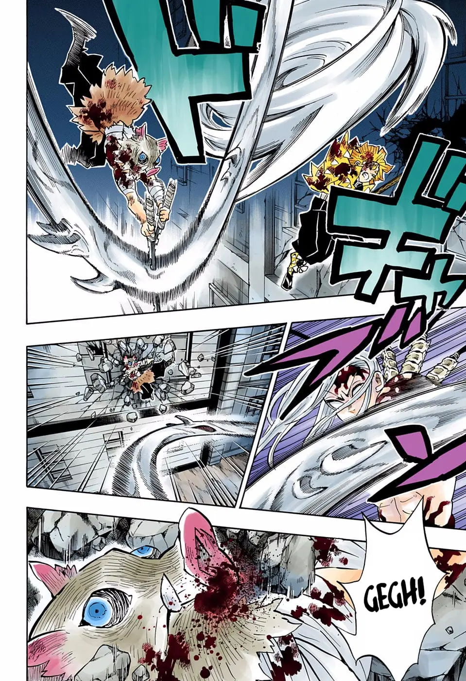 Demon Slayer Infinity Castle Colored Manga, chapter 197, page 15
