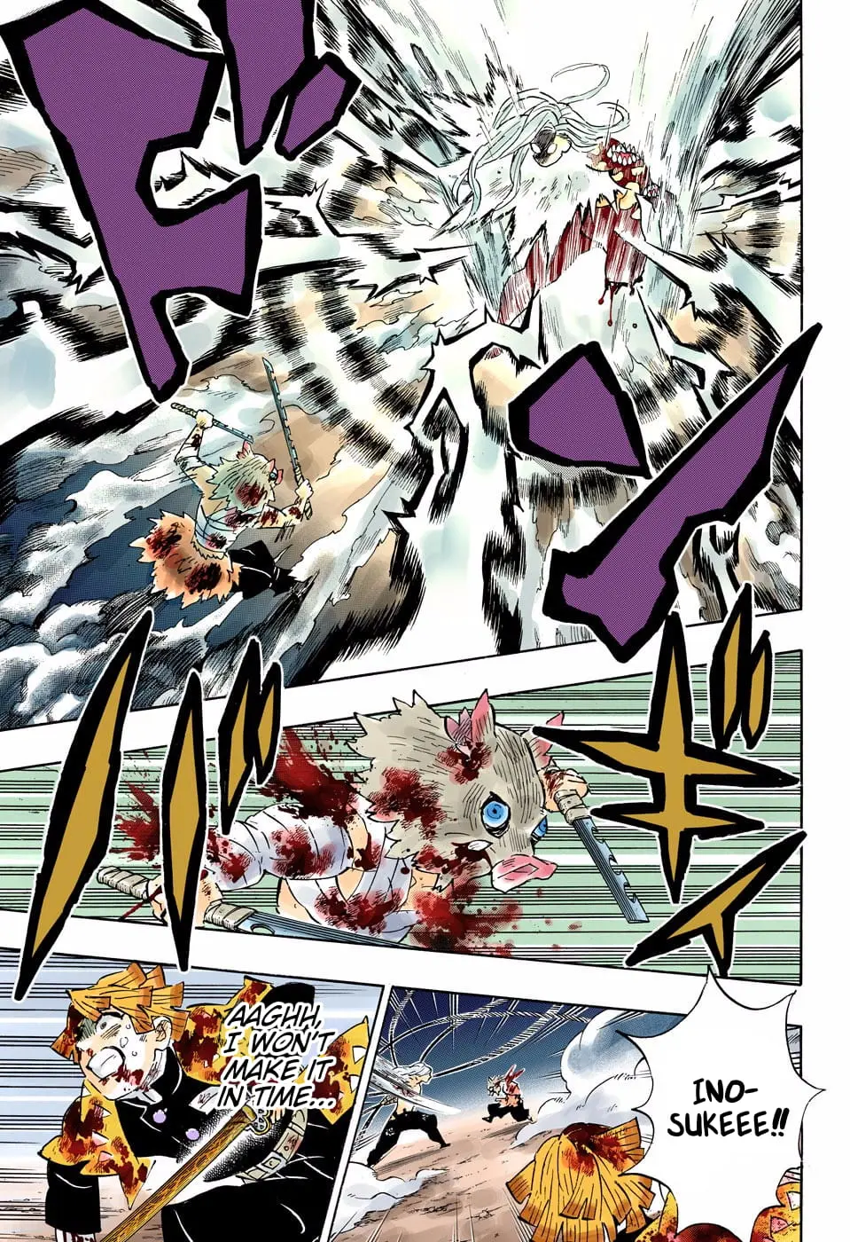 Demon Slayer Infinity Castle Colored Manga, chapter 198, page 5