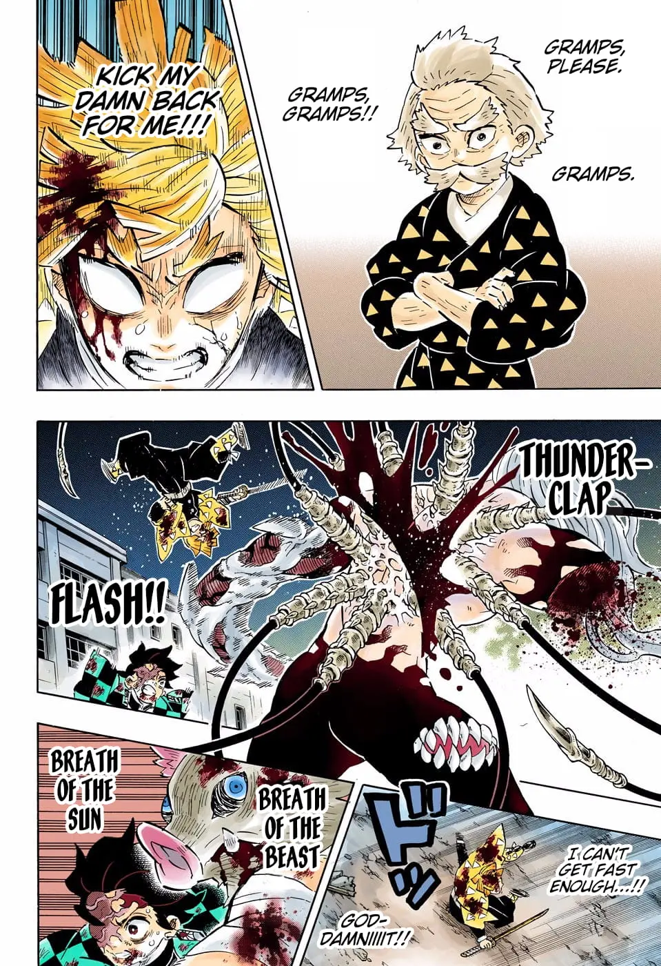 Demon Slayer Infinity Castle Colored Manga, chapter 198, page 10