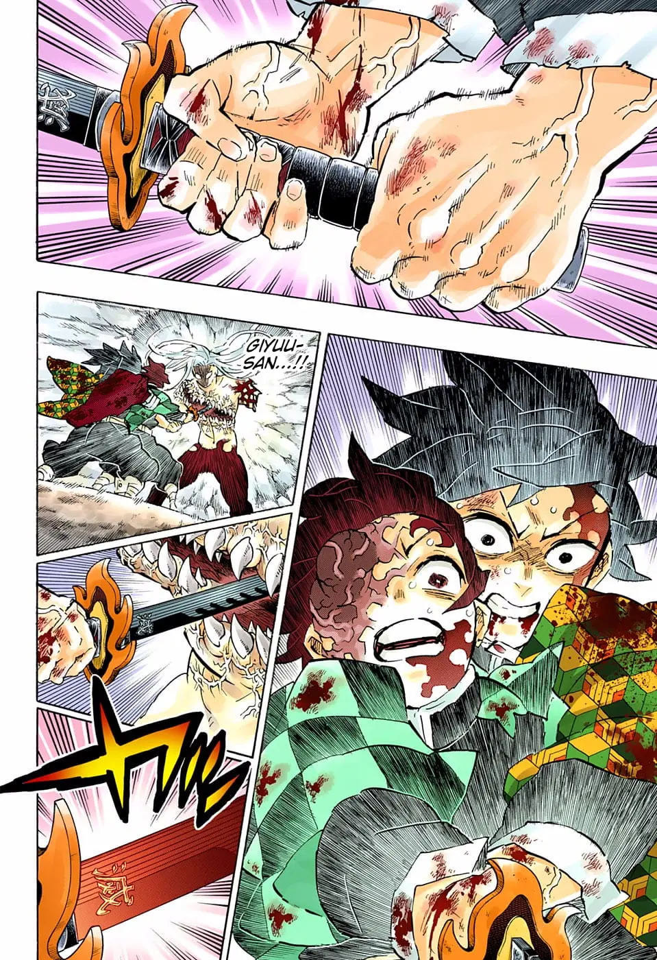 Demon Slayer Infinity Castle Colored Manga, chapter 199, page 4