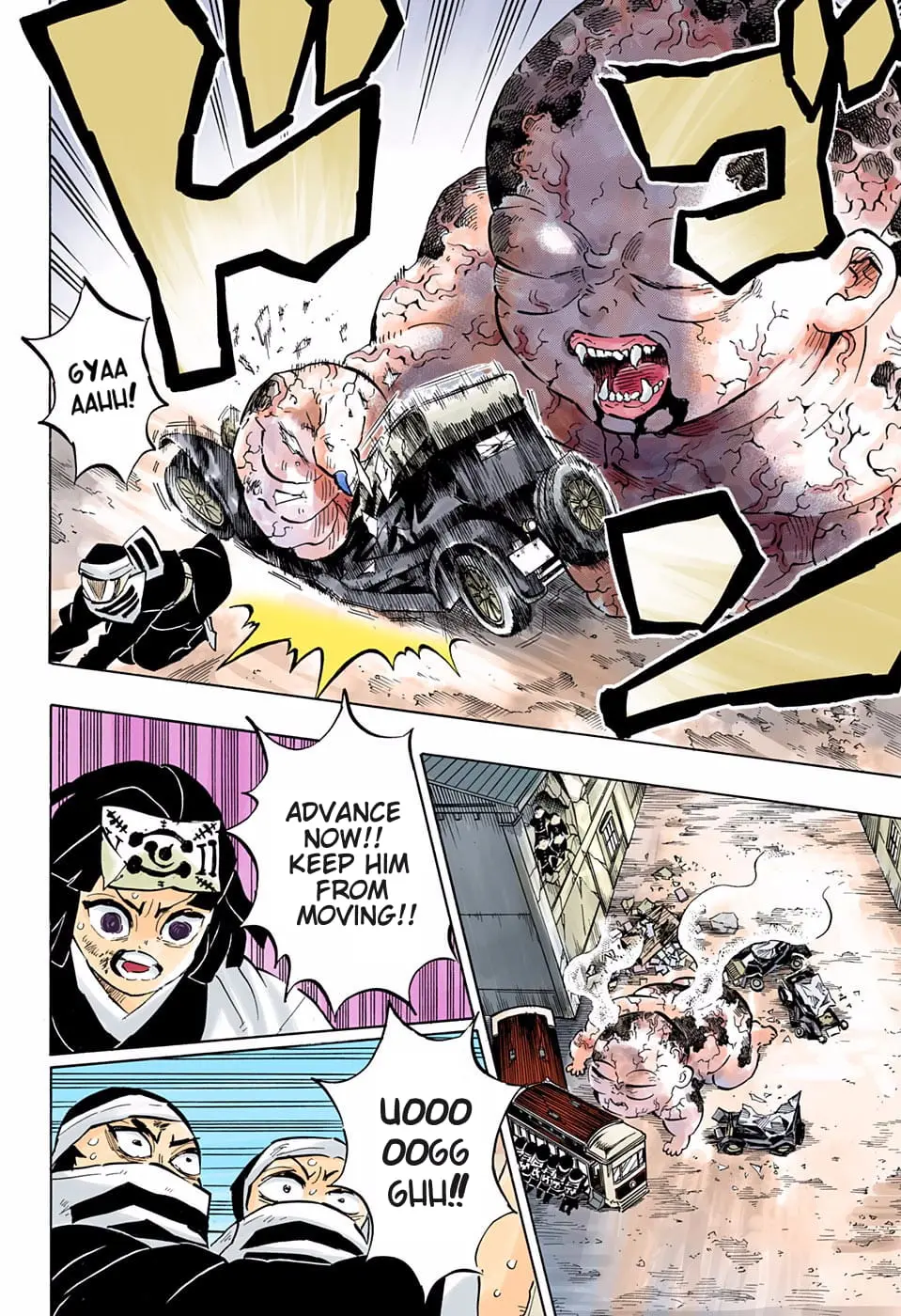 Demon Slayer Infinity Castle Colored Manga, chapter 199, page 10