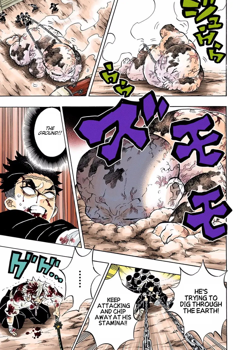Demon Slayer Infinity Castle Colored Manga, chapter 199, page 15