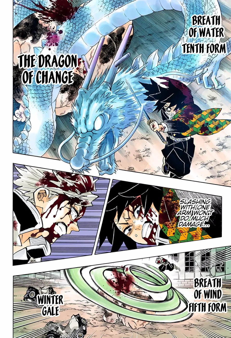 Demon Slayer Infinity Castle Colored Manga, chapter 199, page 16