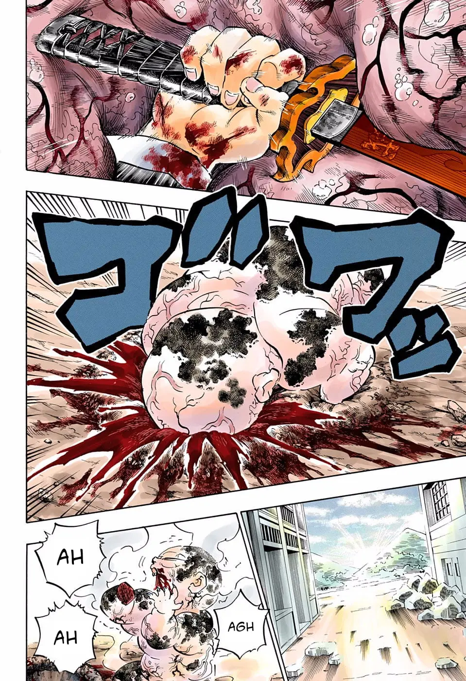 Demon Slayer Infinity Castle Colored Manga, chapter 199, page 18