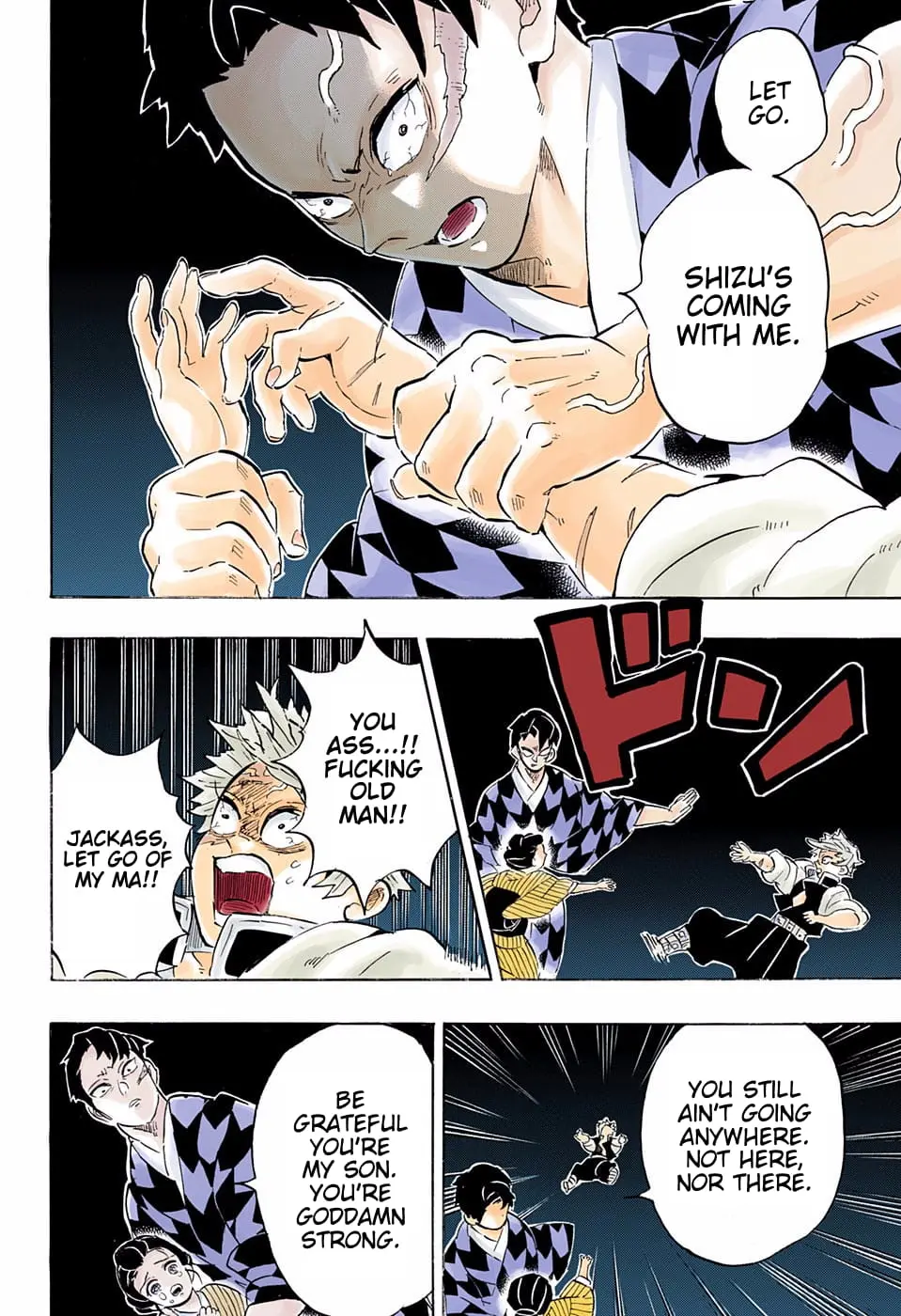 Demon Slayer Infinity Castle Colored Manga, chapter 200, page 18
