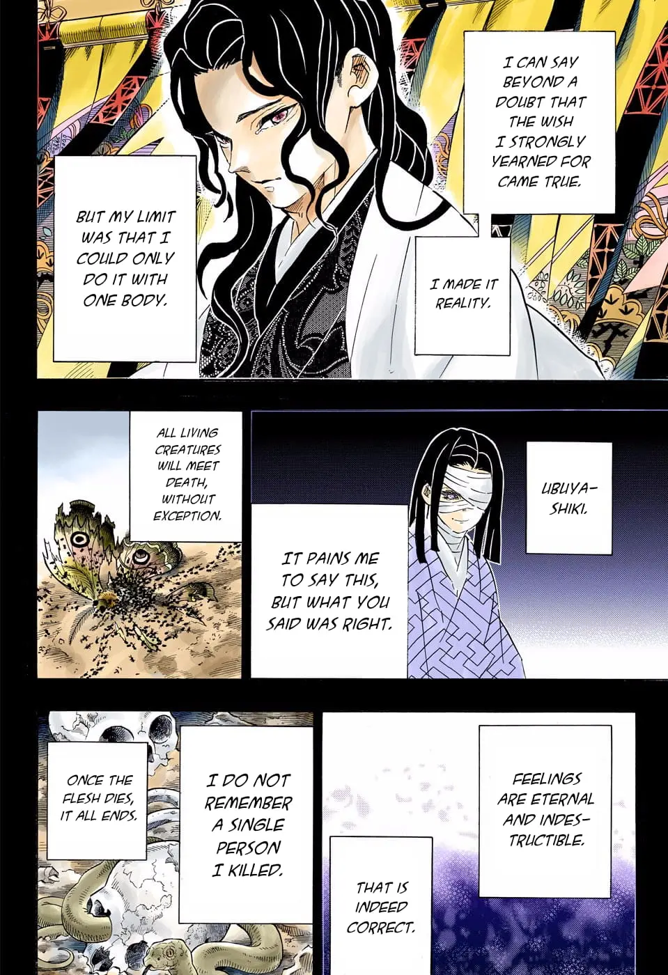 Demon Slayer Infinity Castle Colored Manga, chapter 201, page 2
