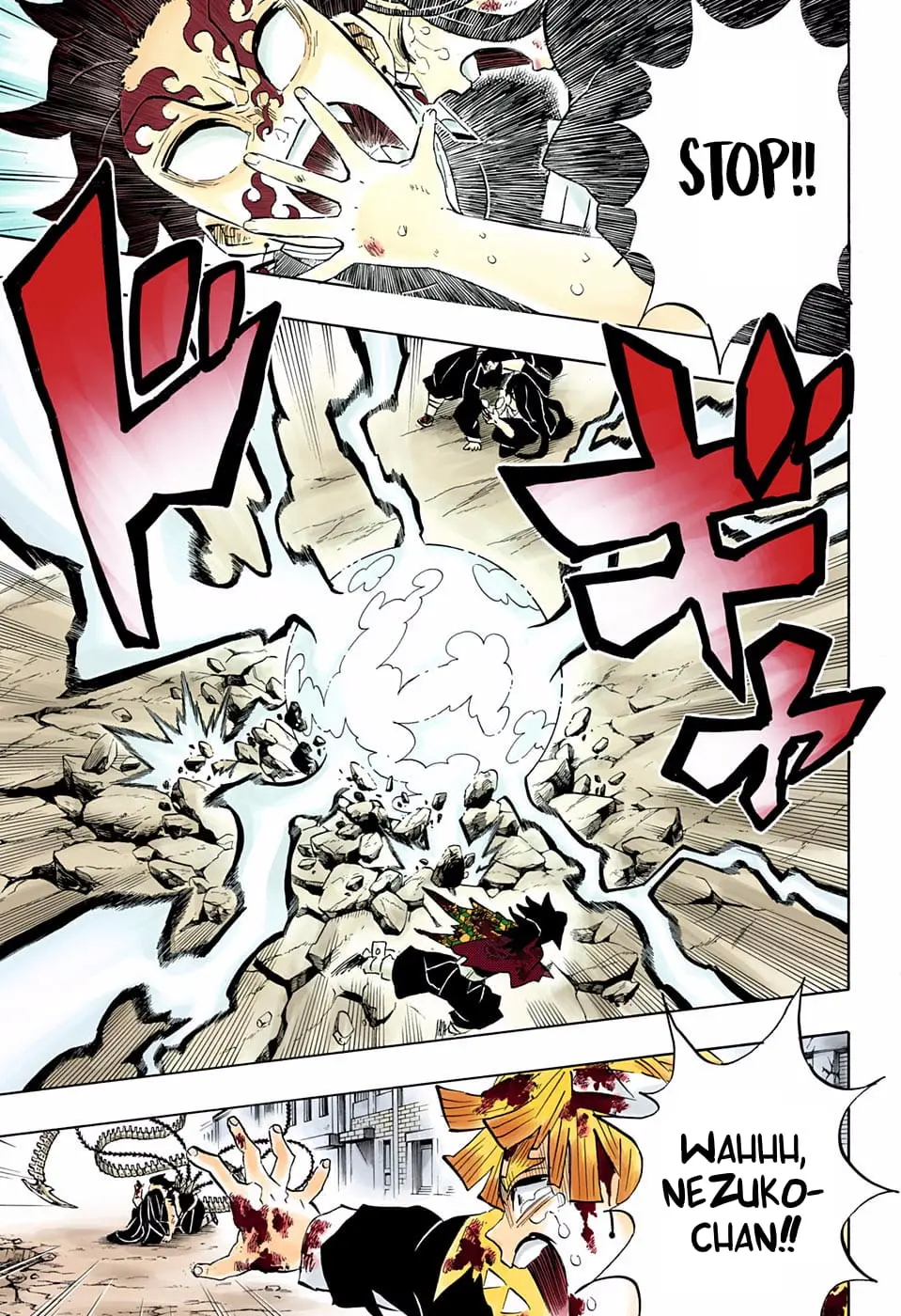 Demon Slayer Infinity Castle Colored Manga, chapter 202, page 11