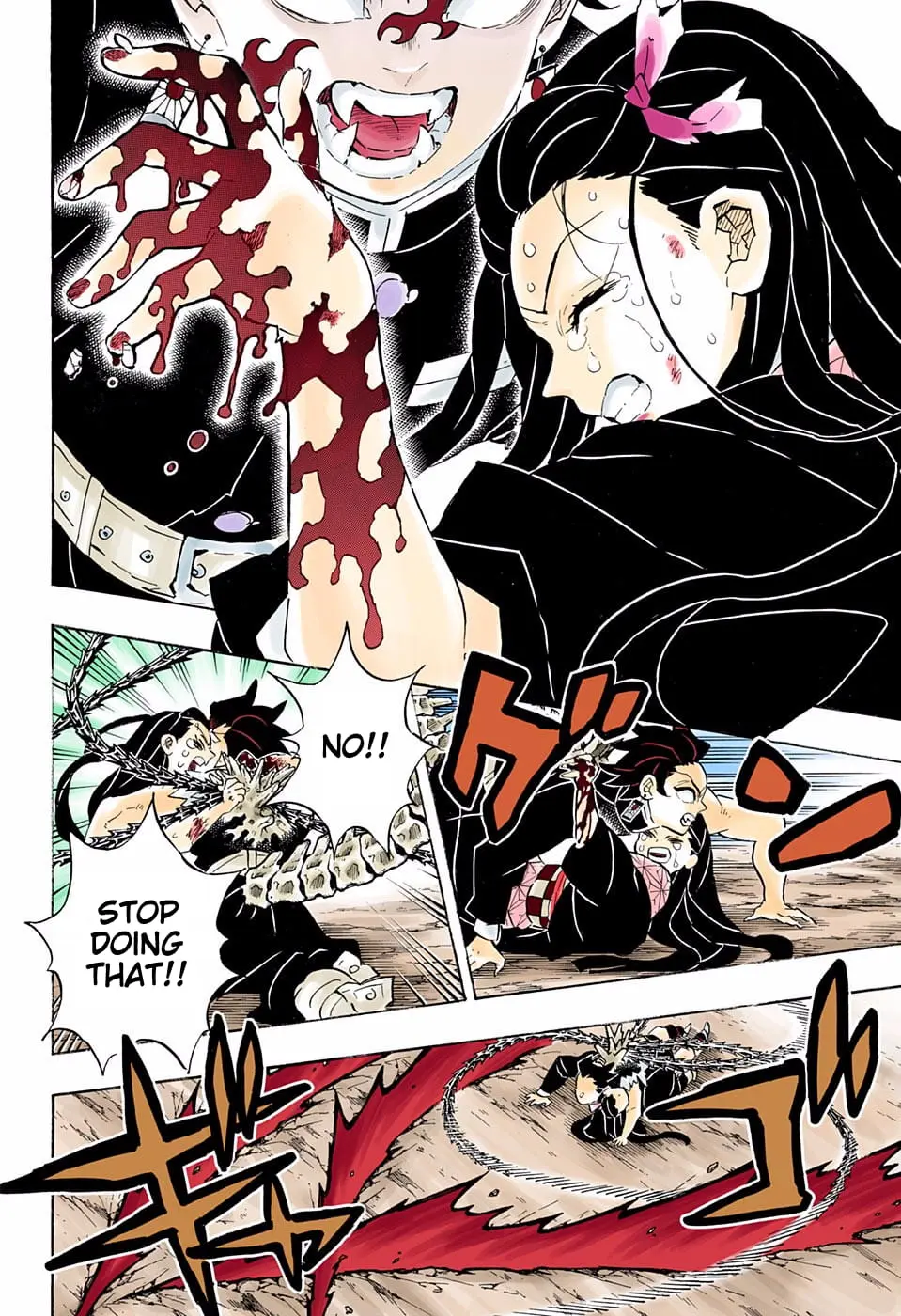 Demon Slayer Infinity Castle Colored Manga, chapter 202, page 12