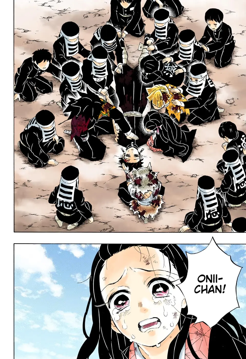 Demon Slayer Infinity Castle Colored Manga, chapter 203, page 16