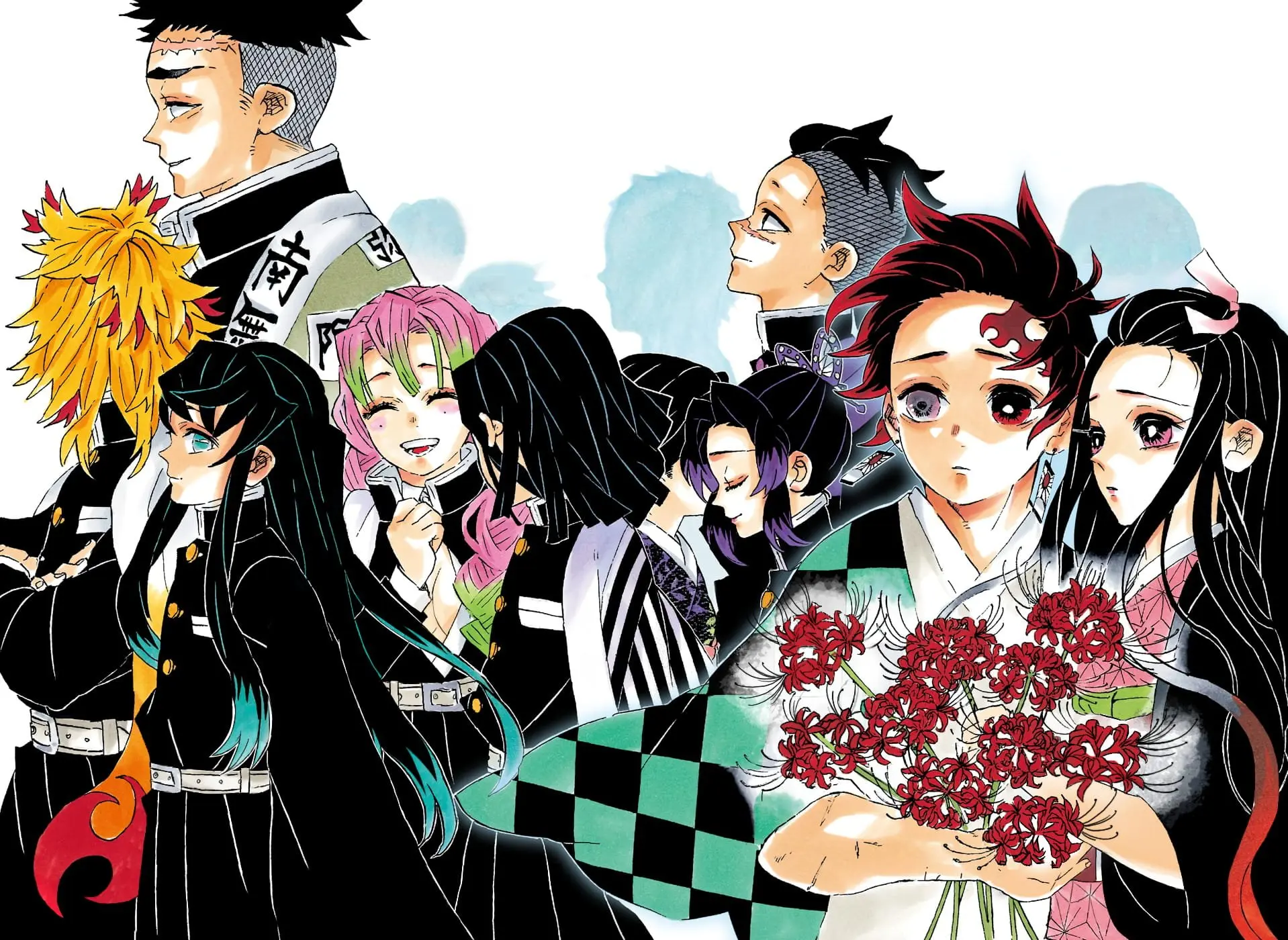 Demon Slayer Infinity Castle Colored Manga, chapter 204, page 6