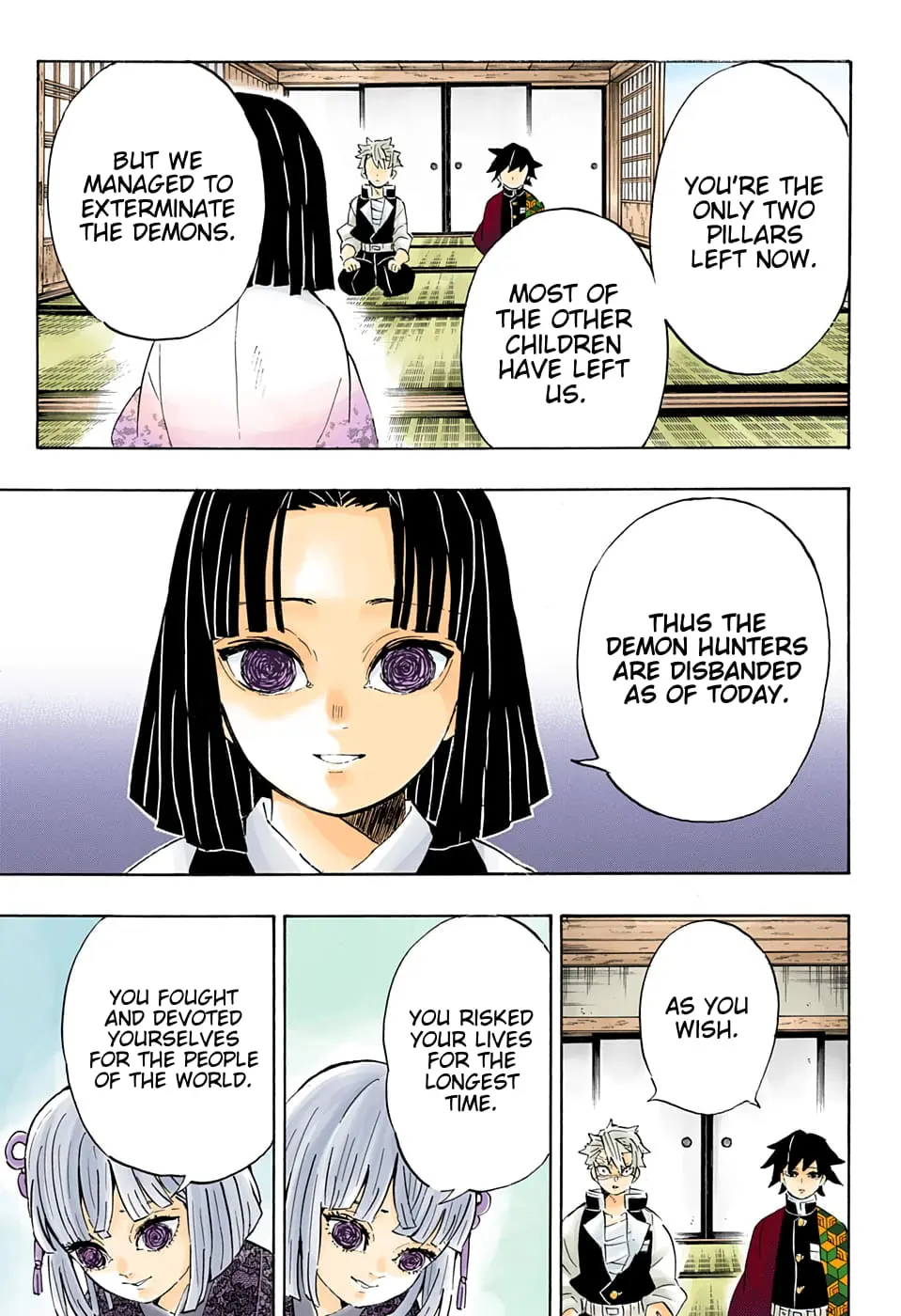 Demon Slayer Infinity Castle Colored Manga, chapter 204, page 13