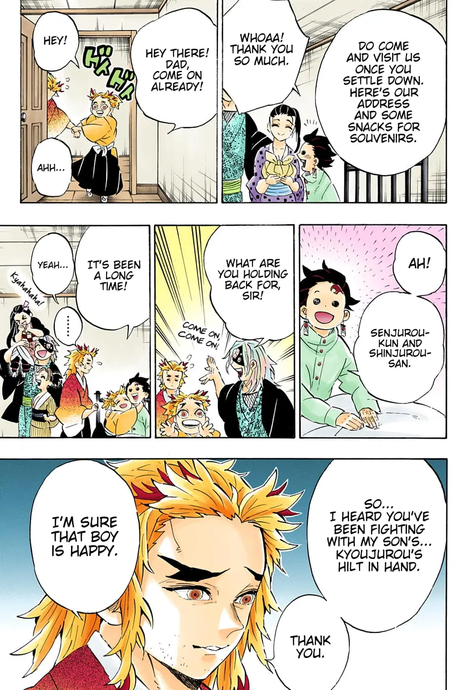 Demon Slayer Infinity Castle Colored Manga, chapter 204, page 17