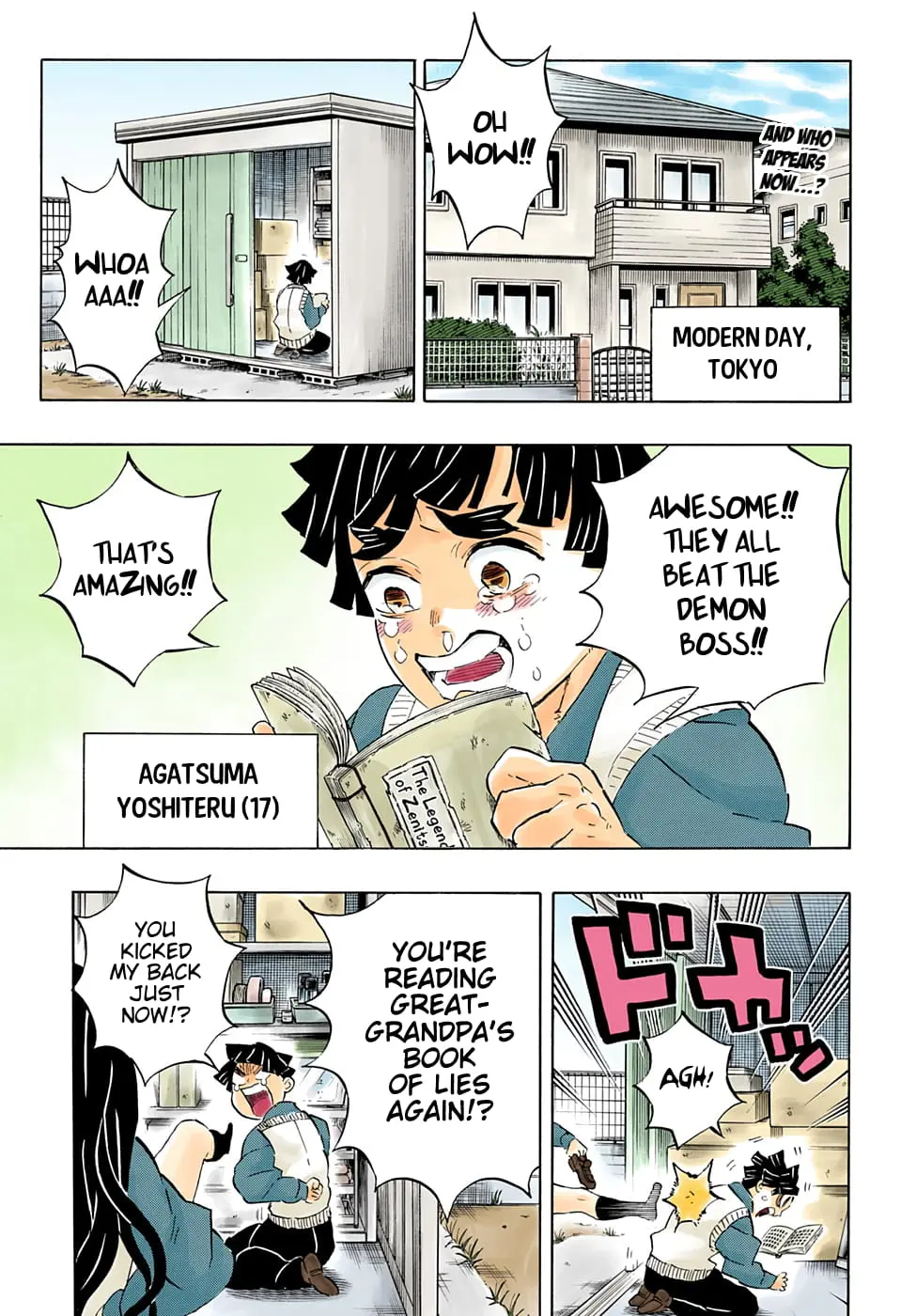 Demon Slayer Infinity Castle Colored Manga, chapter 205 END, page 4