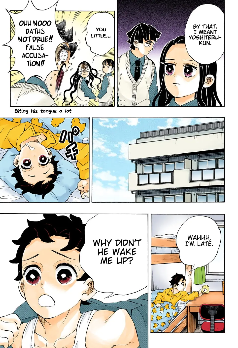 Demon Slayer Infinity Castle Colored Manga, chapter 205 END, page 10