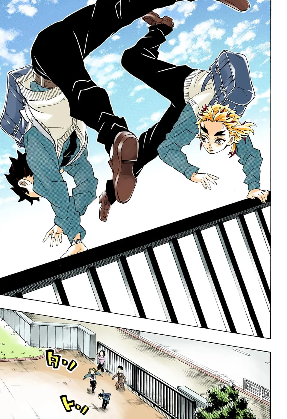 Demon Slayer Infinity Castle Colored Manga, chapter 205 END, page 22