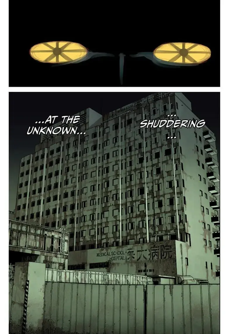 Dandadan Manga, chapter 1, page 2