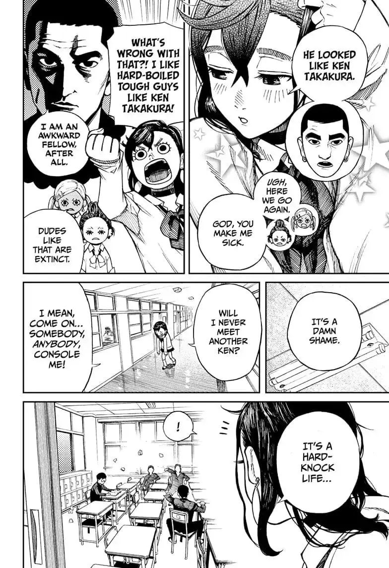 Dandadan Manga, chapter 1, page 8