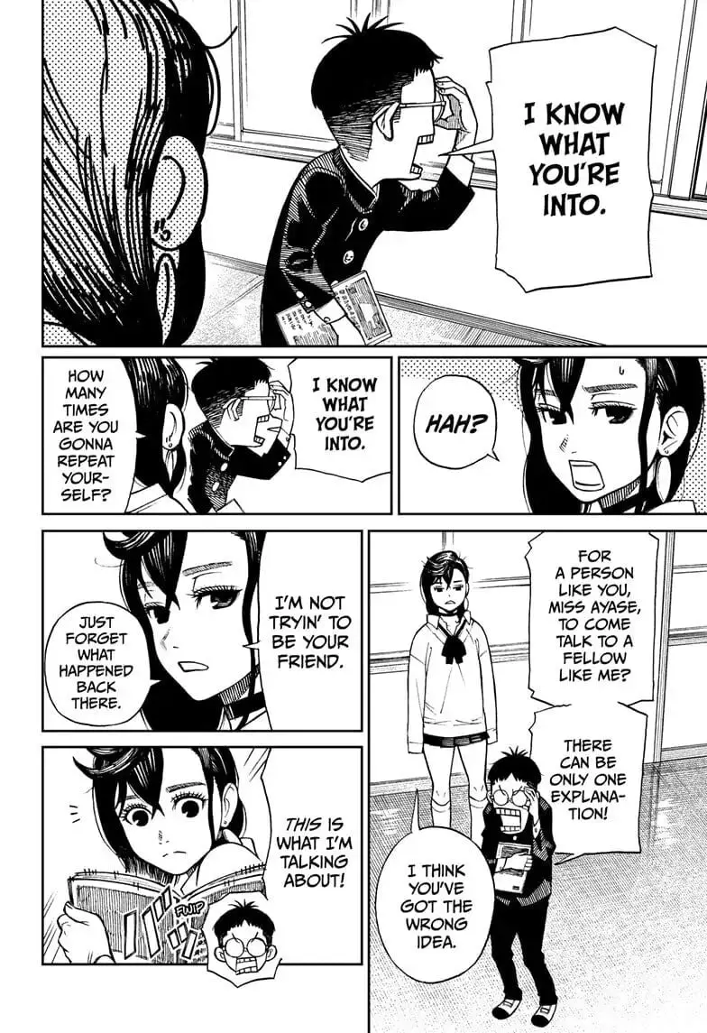 Dandadan Manga, chapter 1, page 12