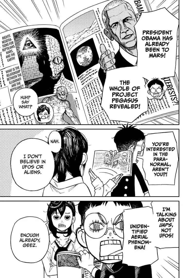 Dandadan Manga, chapter 1, page 13