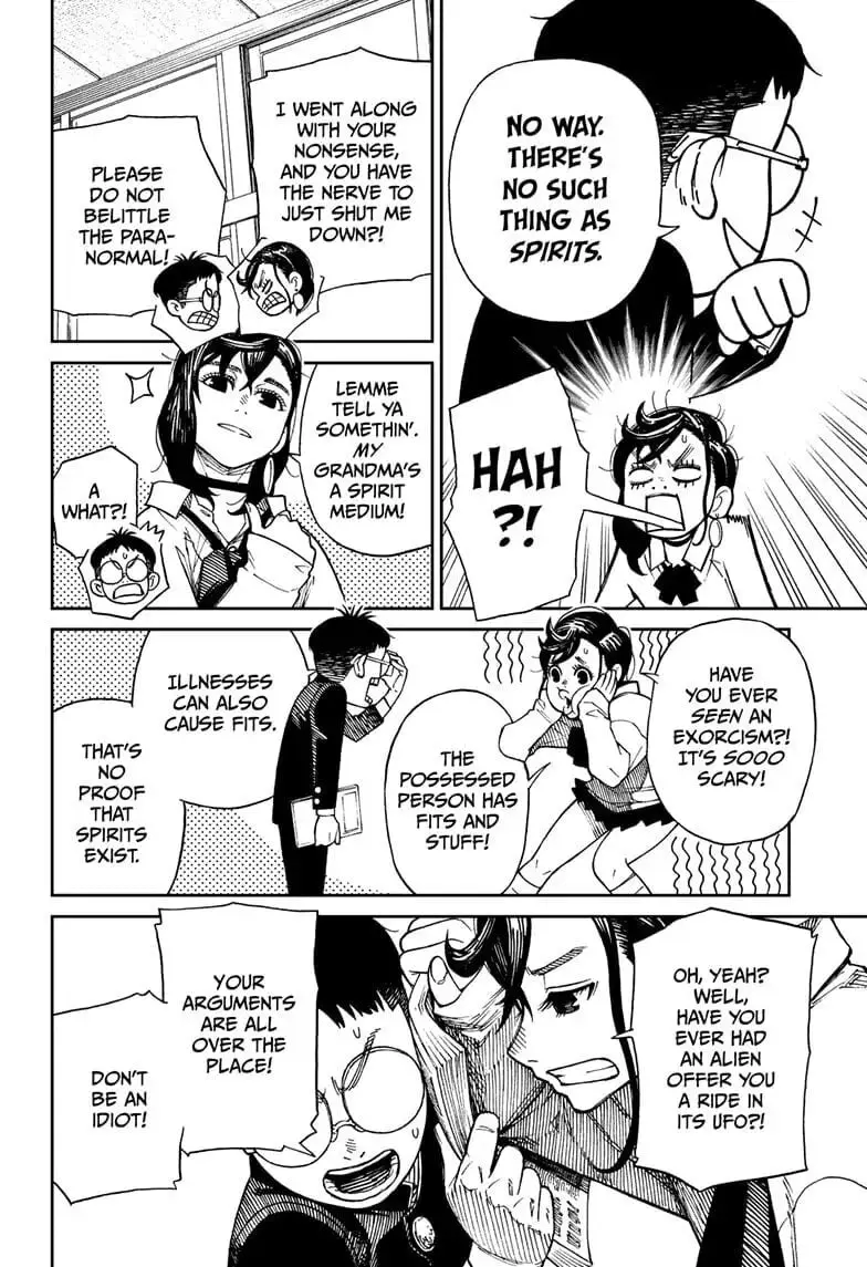 Dandadan Manga, chapter 1, page 16