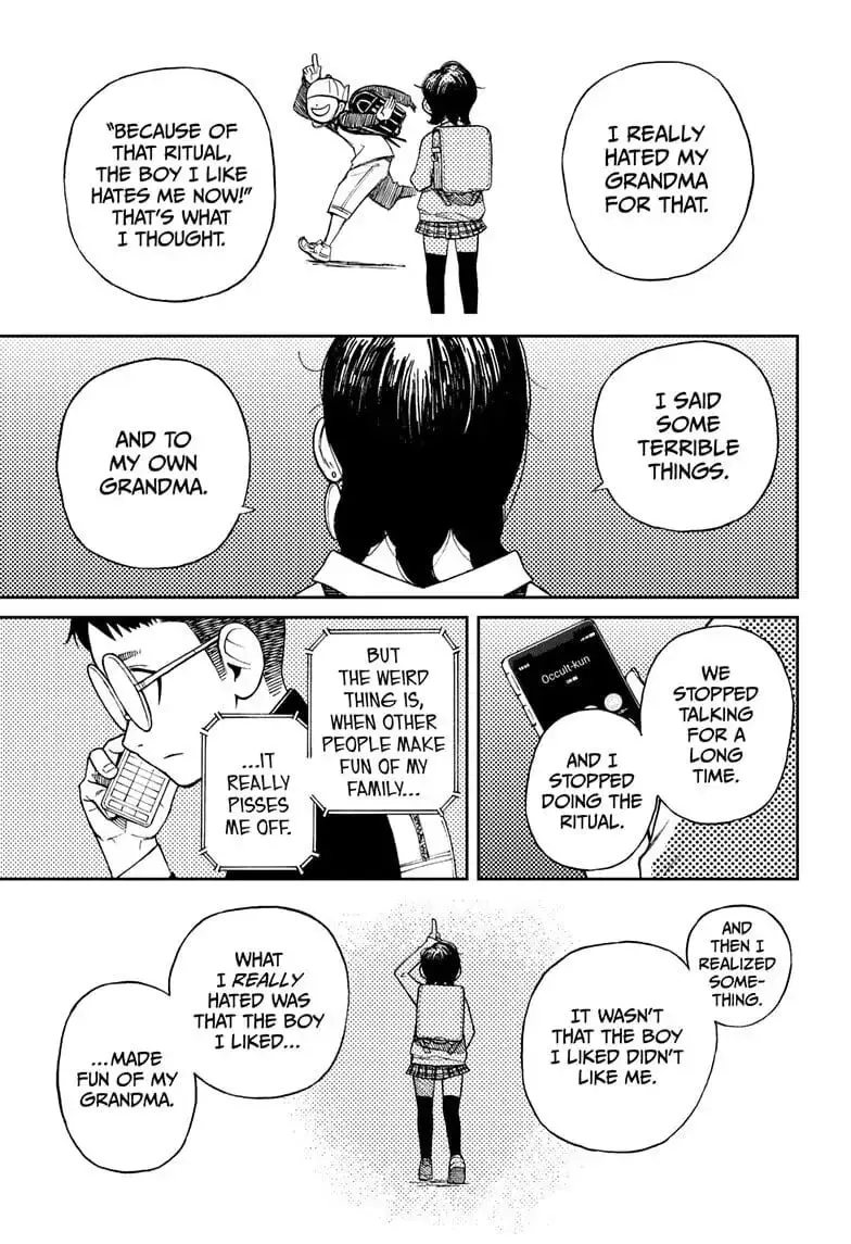 Dandadan Manga, chapter 1, page 23