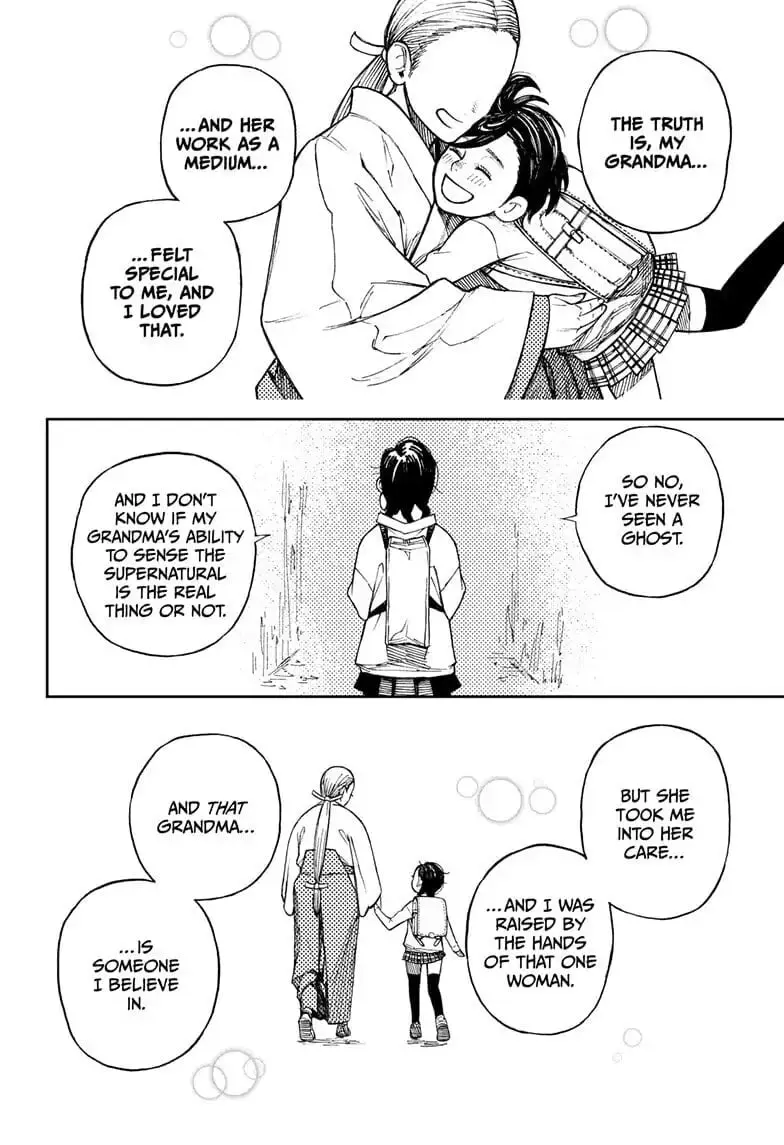 Dandadan Manga, chapter 1, page 24
