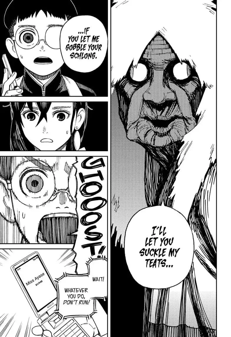 Dandadan Manga, chapter 1, page 27