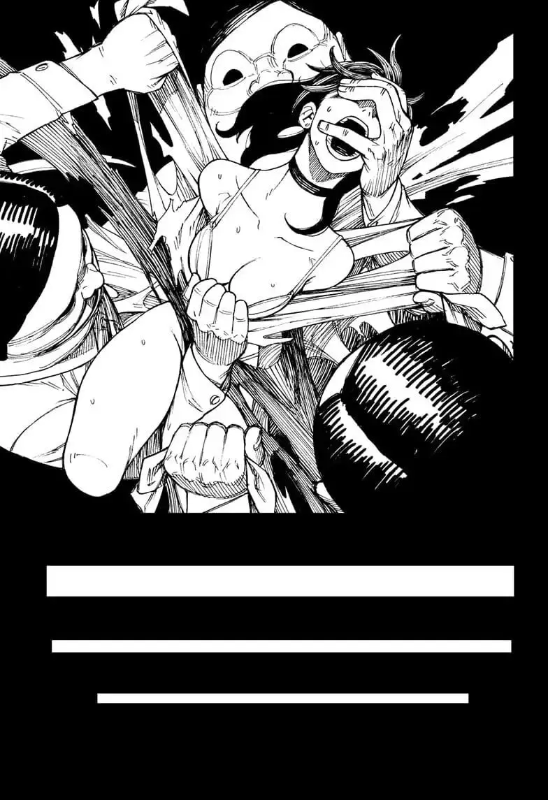 Dandadan Manga, chapter 1, page 33