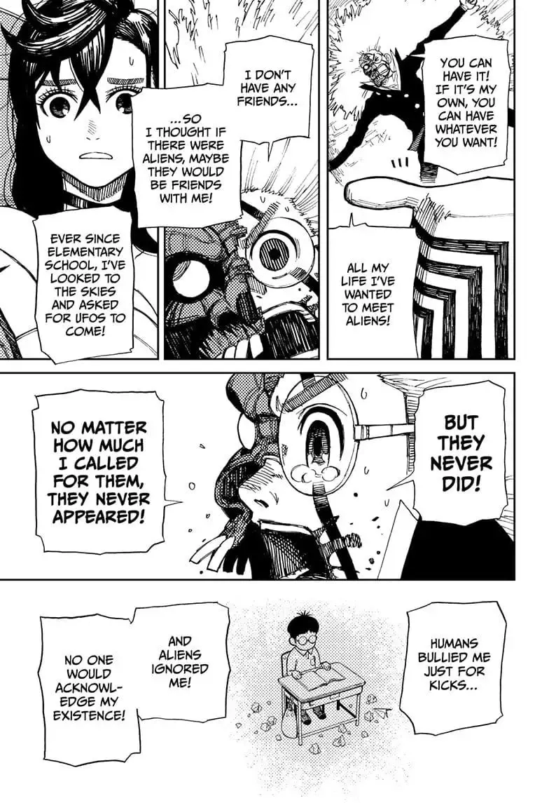 Dandadan Manga, chapter 1, page 47