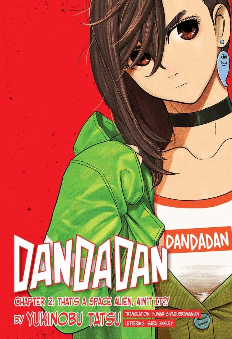 Dandadan Manga, chapter 2, page 1