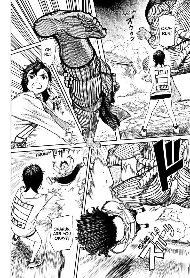 Dandadan Manga, chapter 2, page 33
