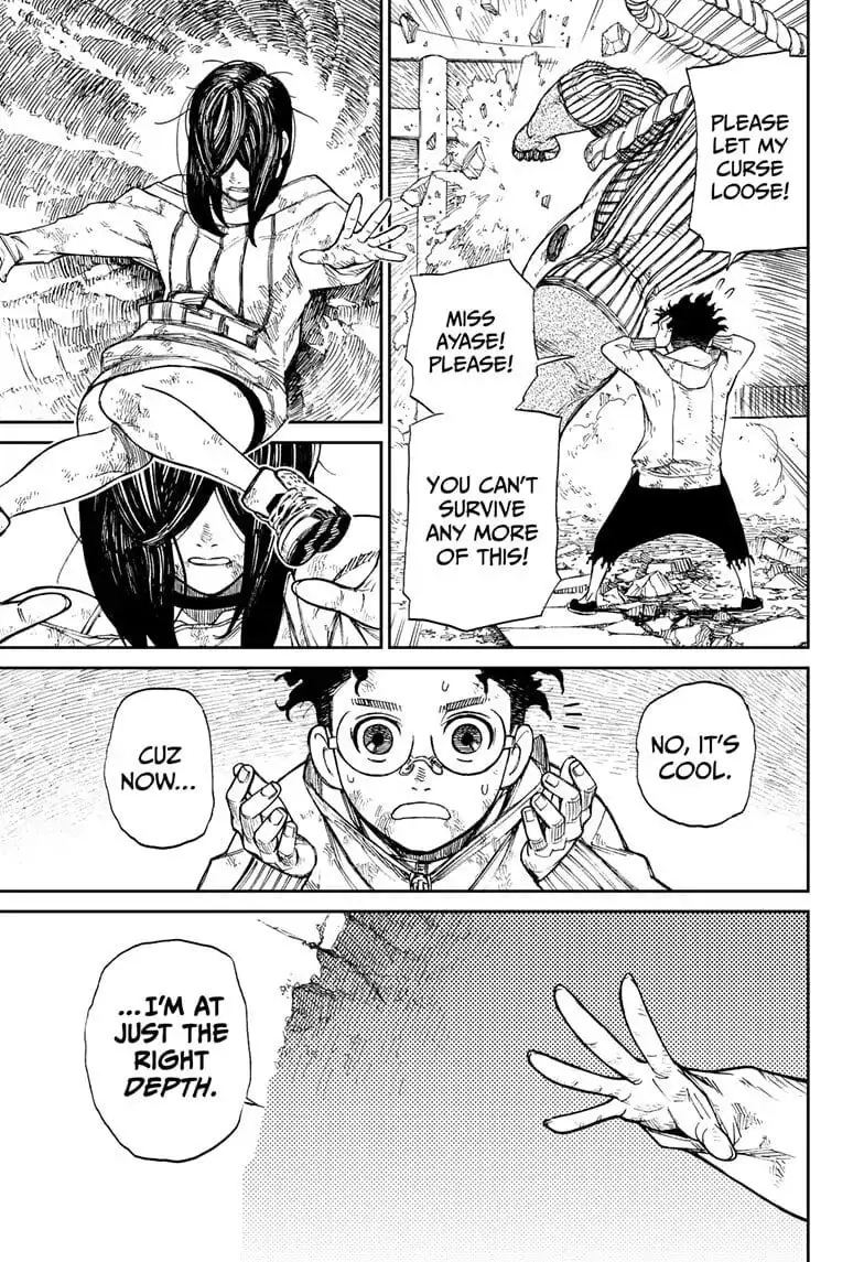 Dandadan Manga, chapter 2, page 44