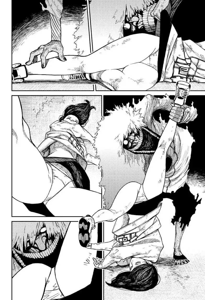 Dandadan Manga, chapter 3, page 7