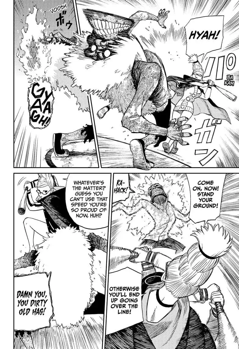 Dandadan Manga, chapter 3, page 15