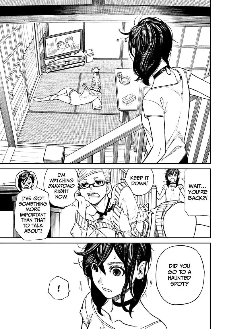 Dandadan Manga, chapter 3, page 18