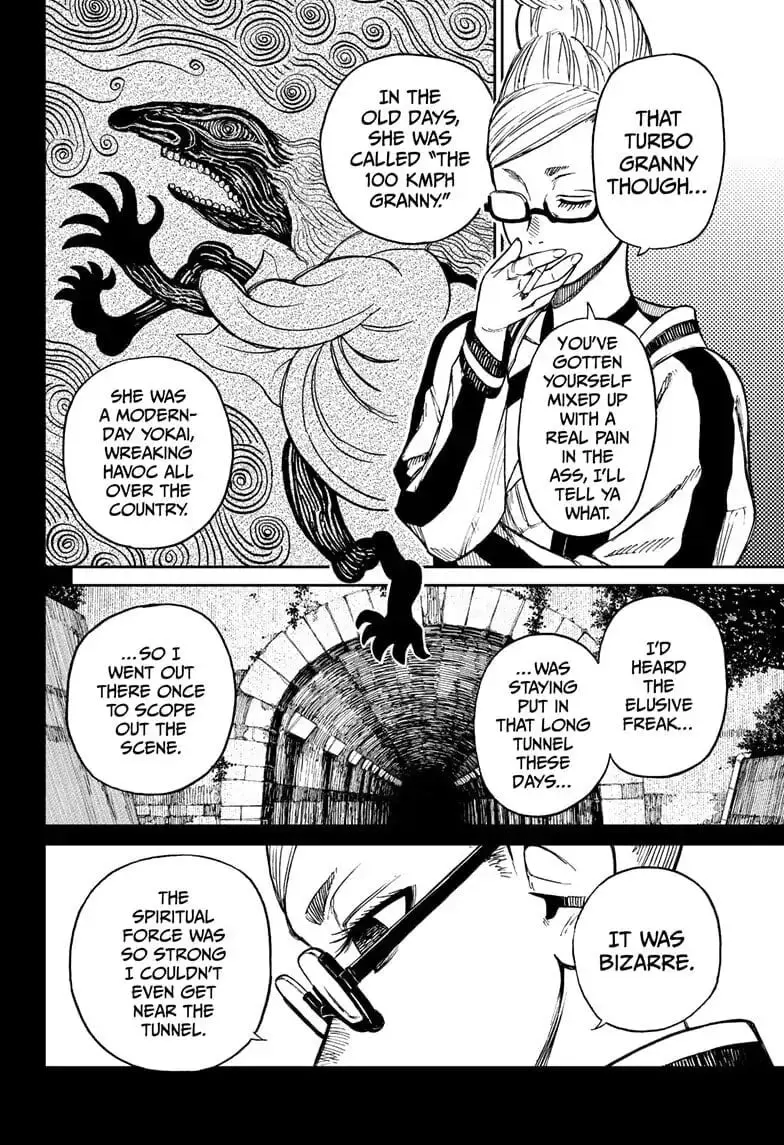 Dandadan Manga, chapter 3, page 27