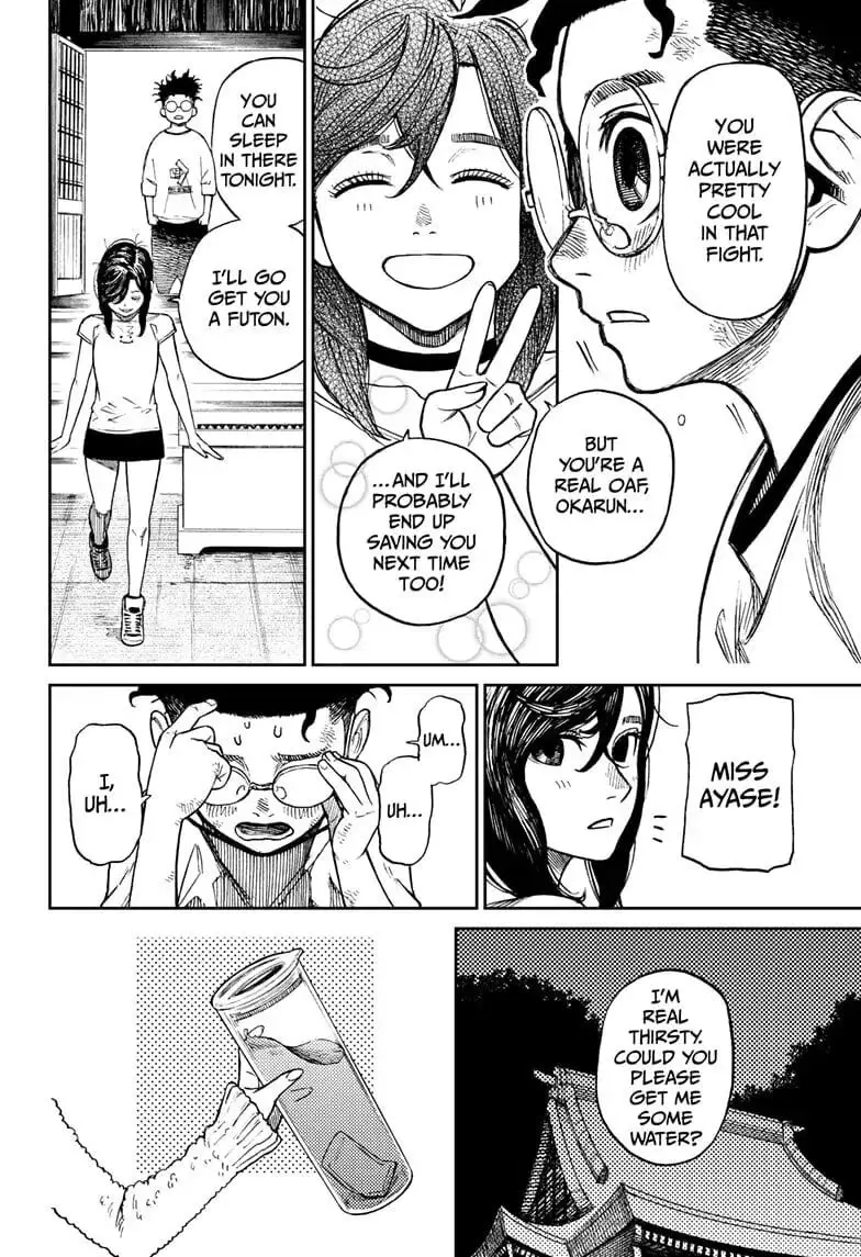 Dandadan Manga, chapter 3, page 39
