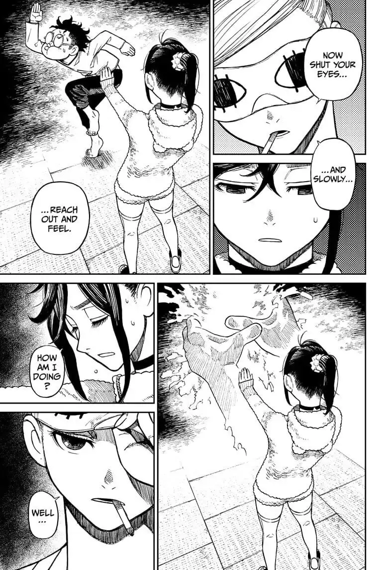 Dandadan Manga, chapter 4, page 8